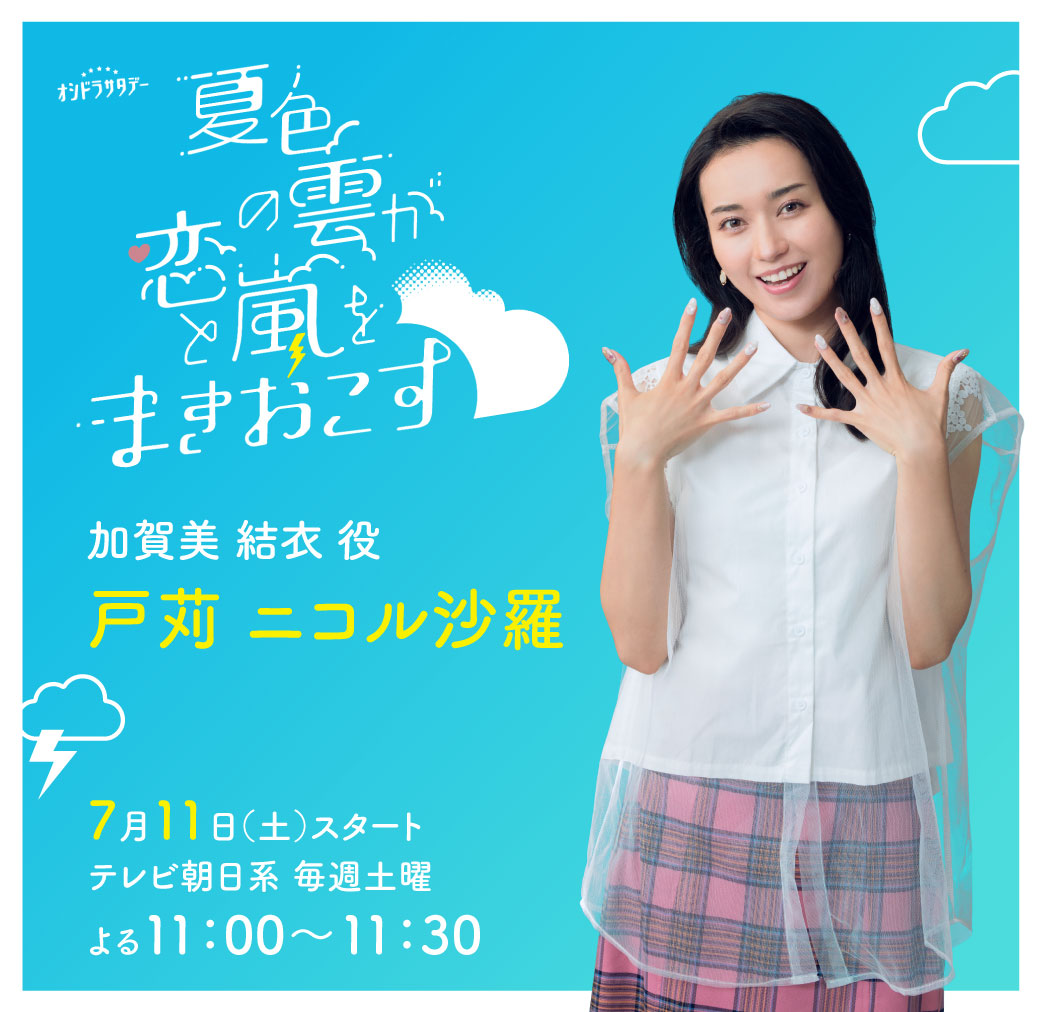 画像31