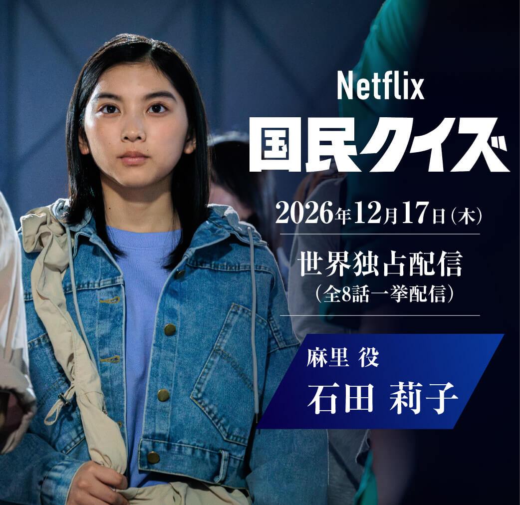 画像32